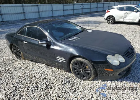 2005 Mercedes-Benz Sl 500 из США, поврежденный, VIN WDBSK75F75F097824
